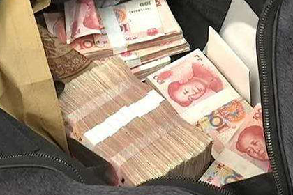 信用卡逾期罚金标准是多少？
